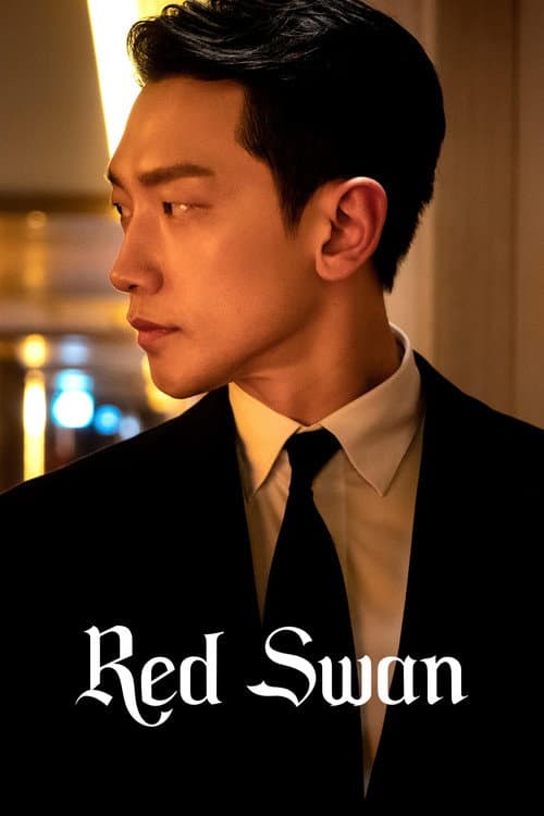 Red Swan (2024) poster