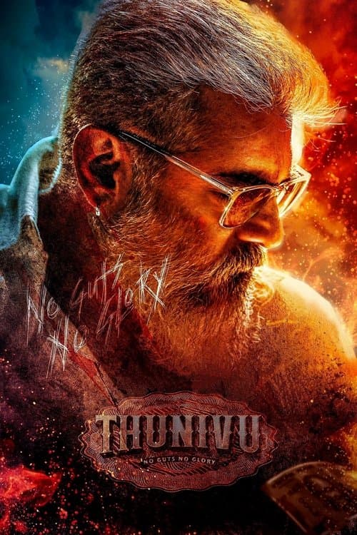 Thunivu (2023) poster