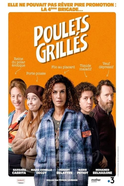 Poulets grillés (2022) poster