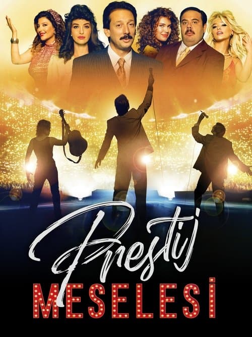 A Matter of Prestige (2023) poster