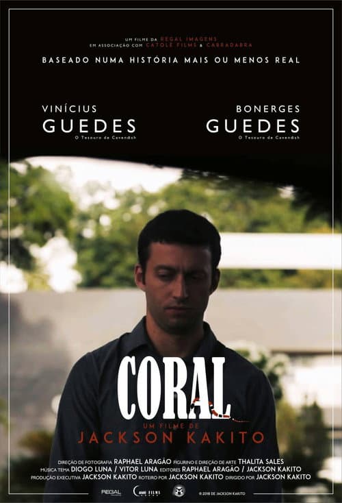 Coral (2021) poster