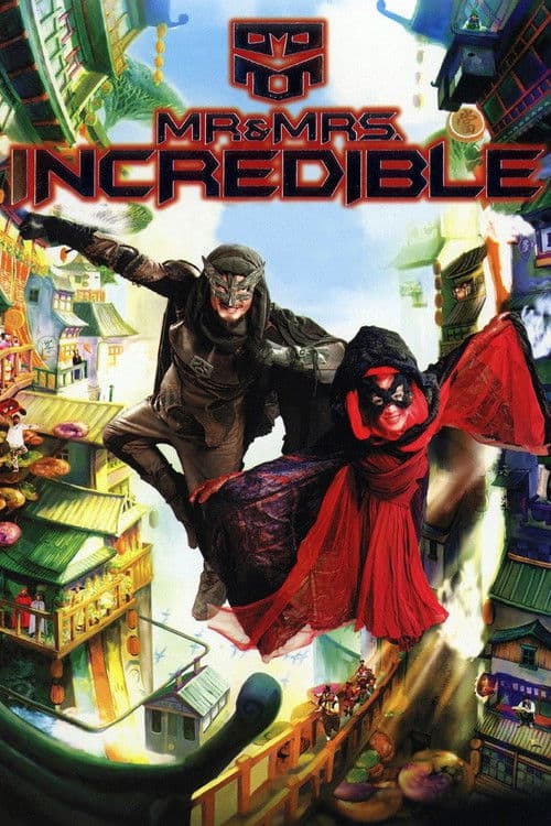Mr. & Mrs. Incredible (2011) poster