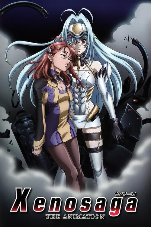 Xenosaga: The Animation (2005) poster
