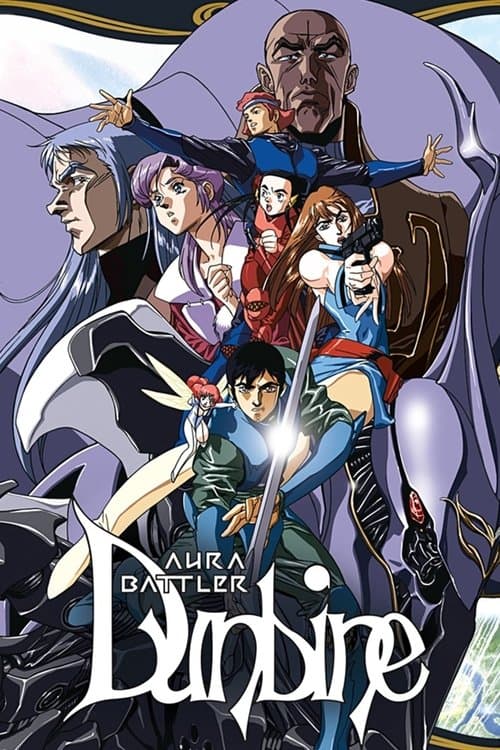 Aura Battler Dunbine (1983) poster