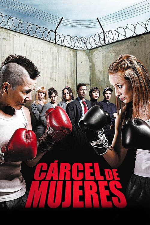 Cárcel de mujeres (2007) poster