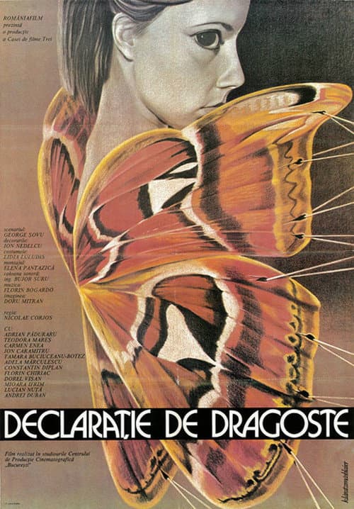 Confession of Love (1985) poster