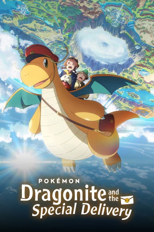 Pokémon: Dragonite and the Special Delivery (2025) poster