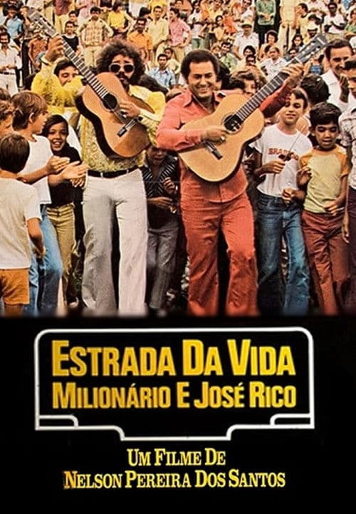 The Highway of Life (1980) poster