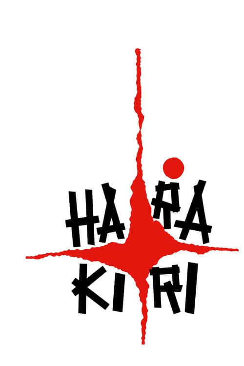 Harakiri (1962) poster