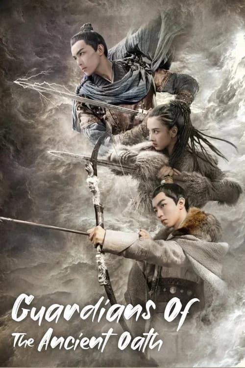 Guardians of the Ancient Oath poster