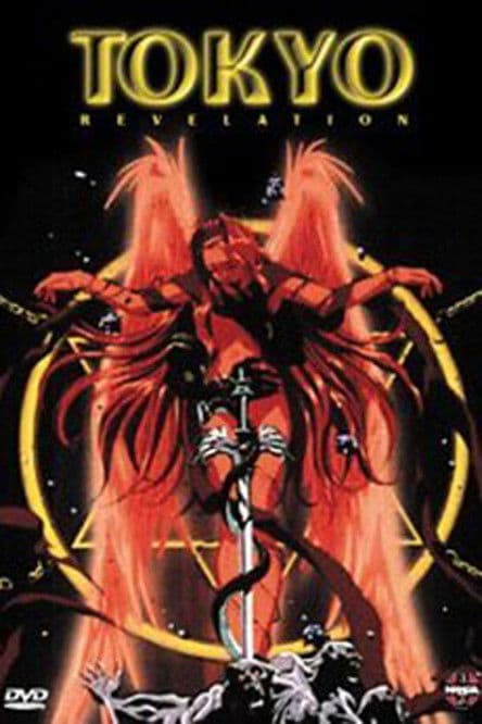 Tokyo Revelation (1995) poster