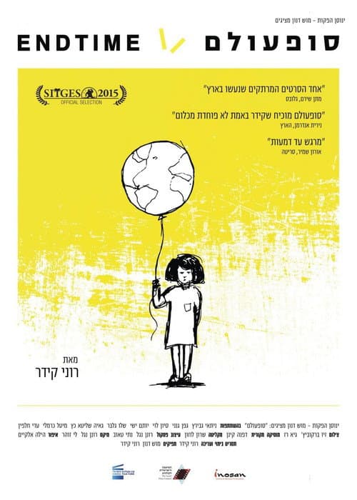 Endtime (2014) poster