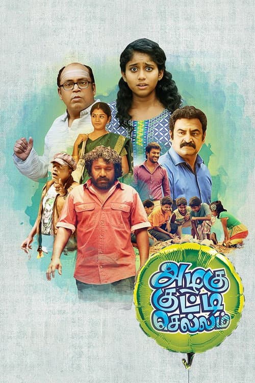 Azhagu Kutti Chellam (2016) poster