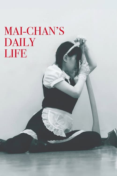 Mai-chan's Daily Life (2014) poster