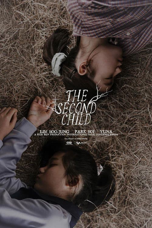 The Second Child (2026) poster