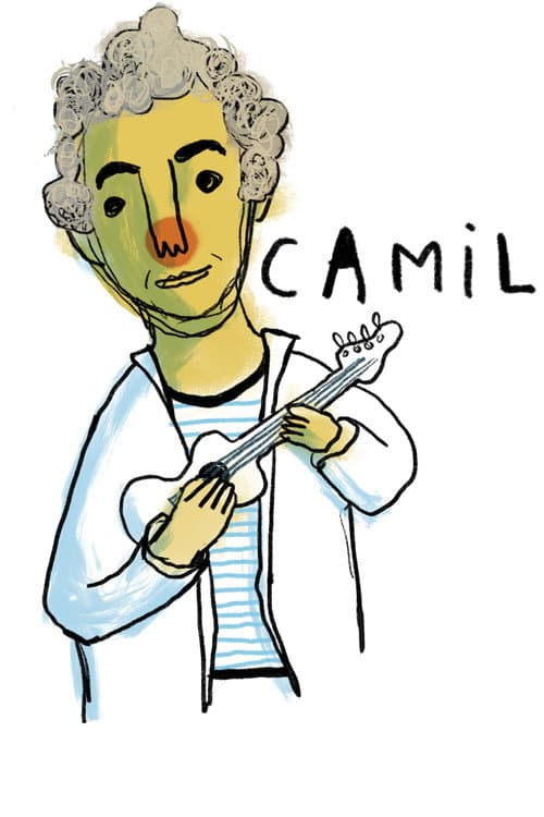 Camil (2024) poster