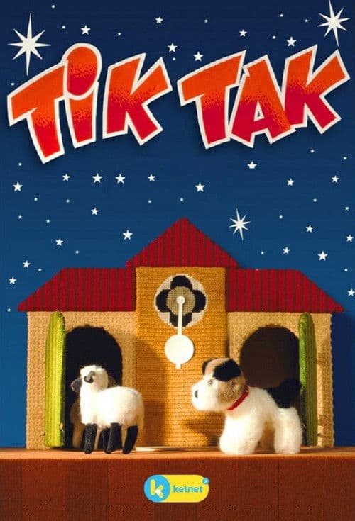 Tik Tak (1981) poster