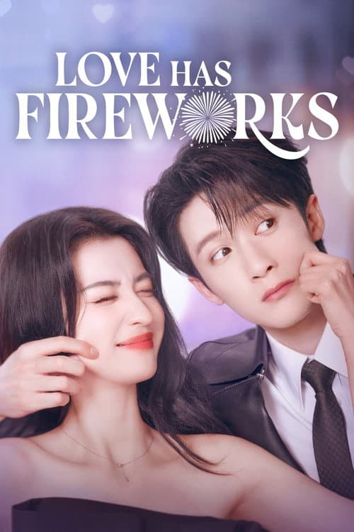 Love Has Fireworks (2026) poster