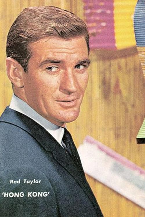 Hong Kong (1960) poster