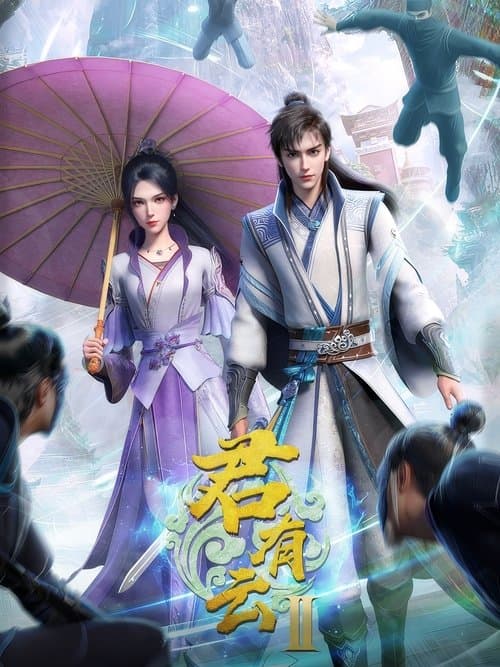 Word of Honor (2022) poster