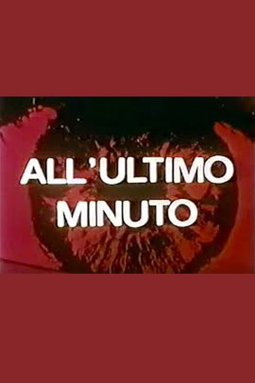 All'ultimo minuto (1971) poster