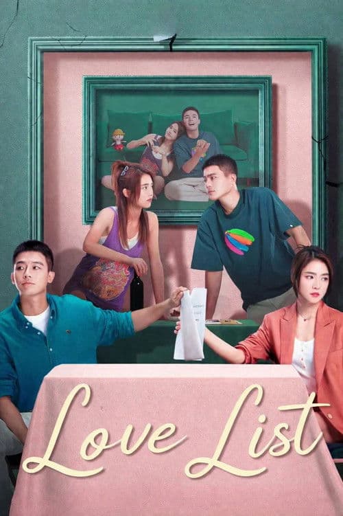 Love List (2025) poster