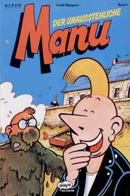 Manu (1990) poster
