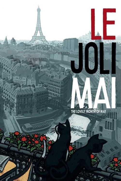 The Lovely Month of May (1963) poster