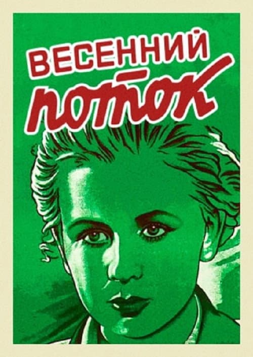 Spring Flow (1940) poster