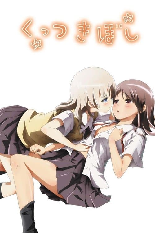 Kuttsukiboshi (2010) poster