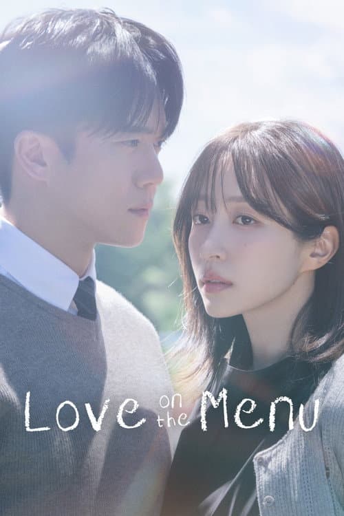 Love on the Menu (2026) poster