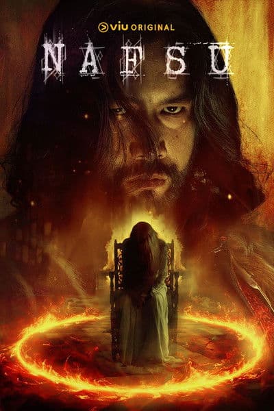 Hell of a Night (2024) poster