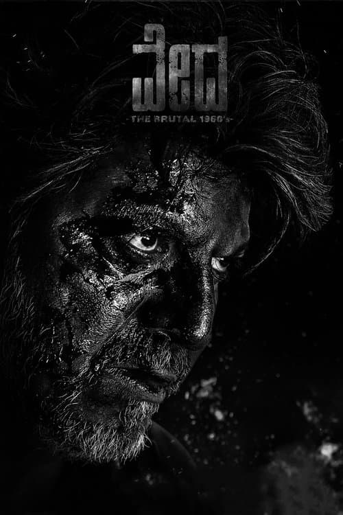 Vedha (2022) poster