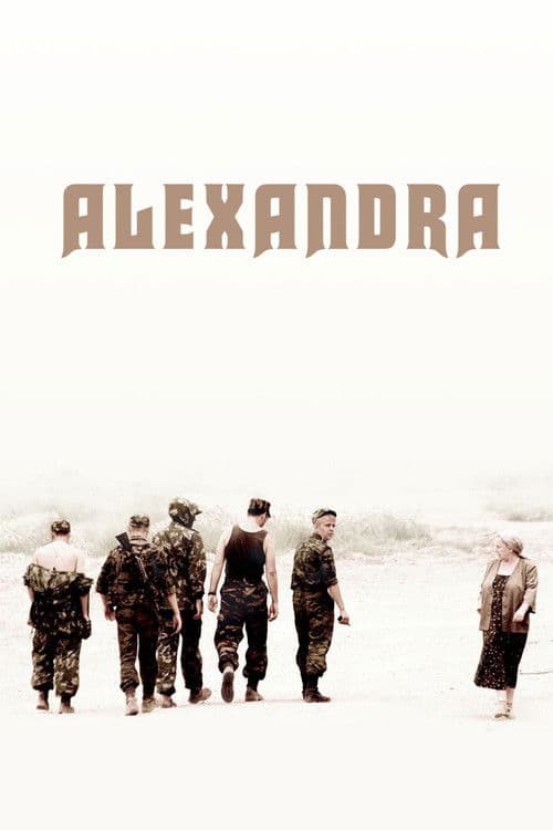Alexandra (2007) poster