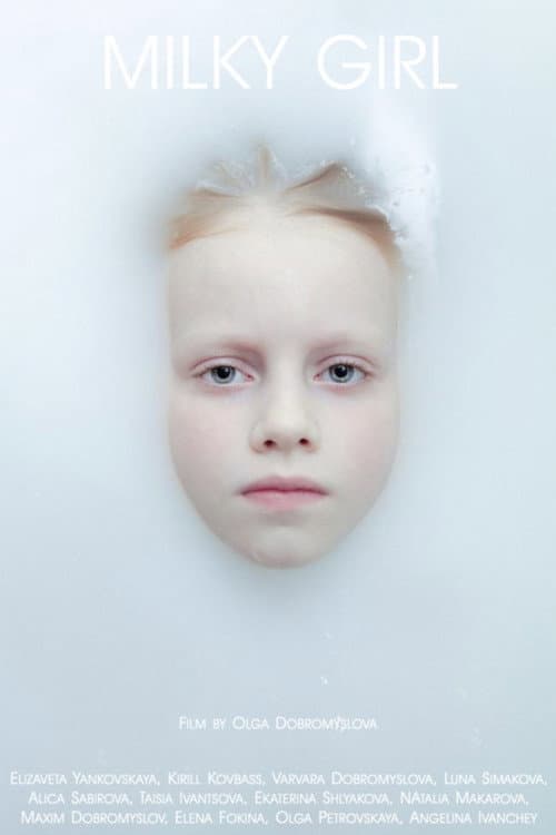 Milky Girl (2025) poster