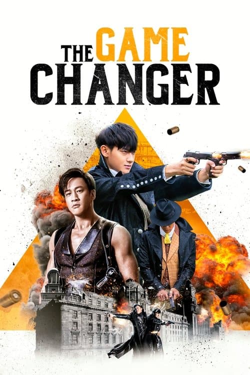 The Game Changer (2017) poster