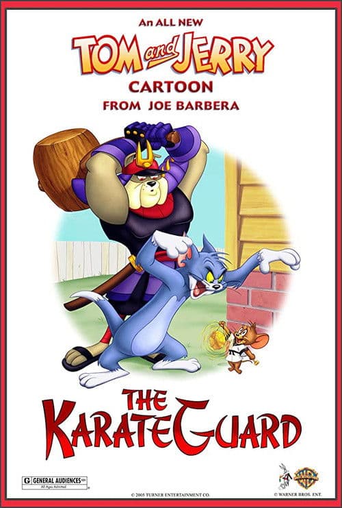The Karate Guard (2005) poster