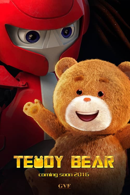 Toys' War (2016) poster