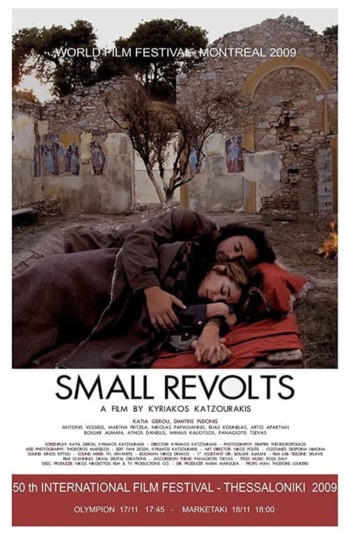 Small Revolts (2009) poster
