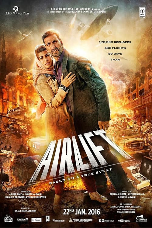 Airlift (2016) poster