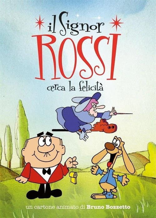 Il Signor Rossi cerca la felicità (1976) poster