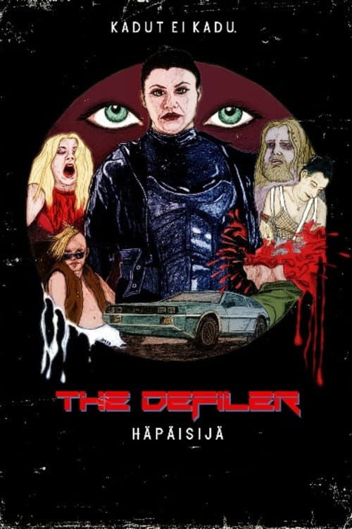 The Defiler (2016) poster