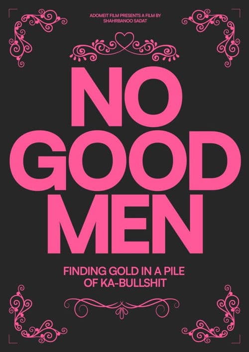 No Good Men (2026) poster