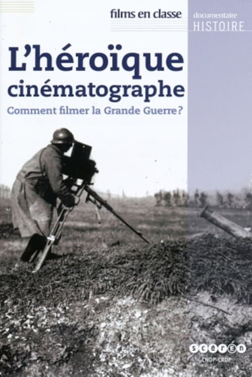 L'héroïque cinématographe (2002) poster
