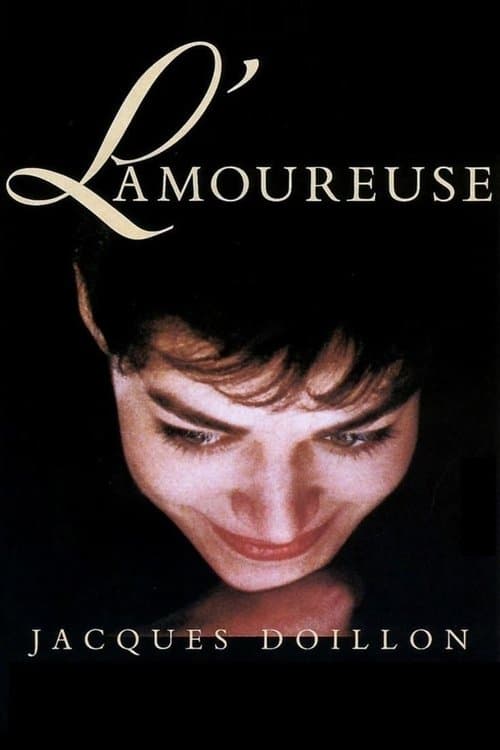 Women in Love (1987) poster