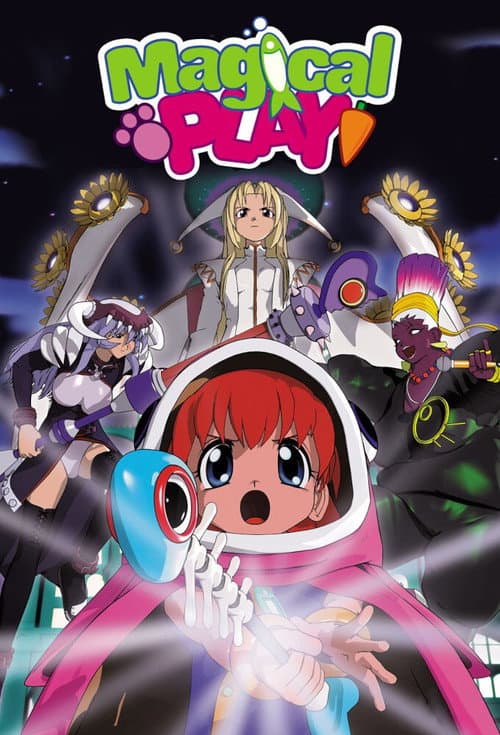 Magical Play (2001) poster