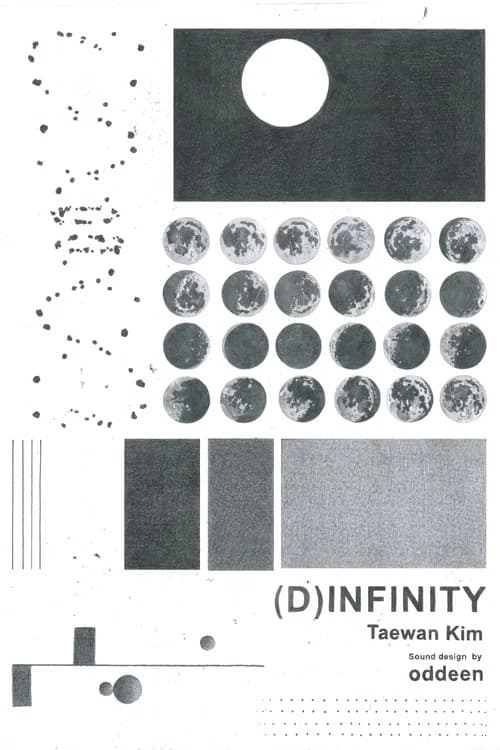 (D)Infinity poster