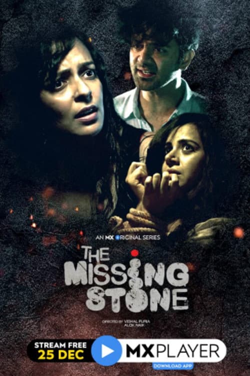 The Missing Stone (2020) poster