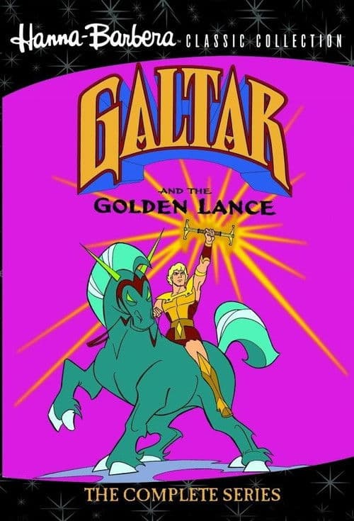 Galtar and the Golden Lance (1985) poster
