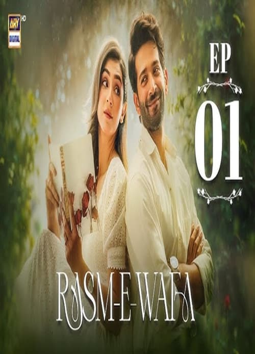 Rasm e Wafa poster